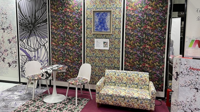 Mimaki demonstreert TRAPIS-textieldruk op Heimtextil 2026